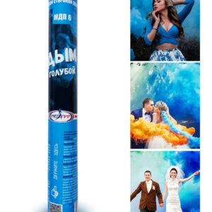 Цветной дым мегапир МДП 60 сек голубой