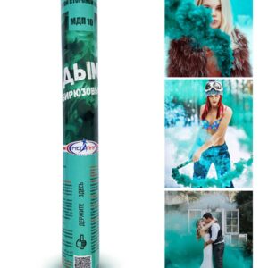 Цветной дым мегапир МДП 60 сек бирюзовый